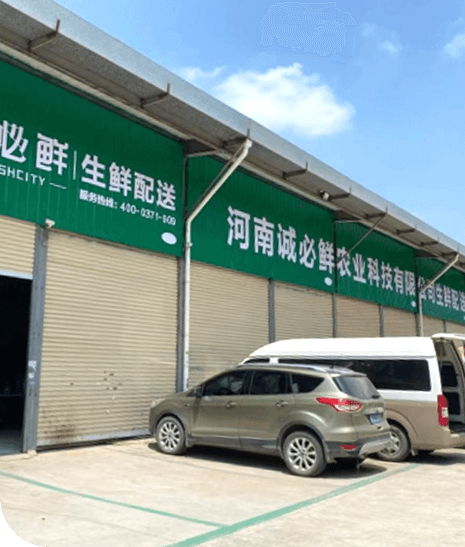 九游会注册合作优势